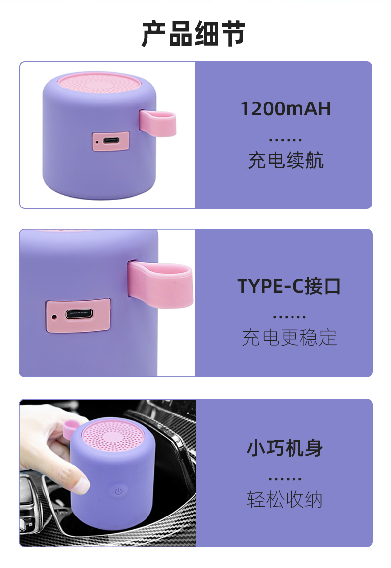 空气净化器-中-新_09